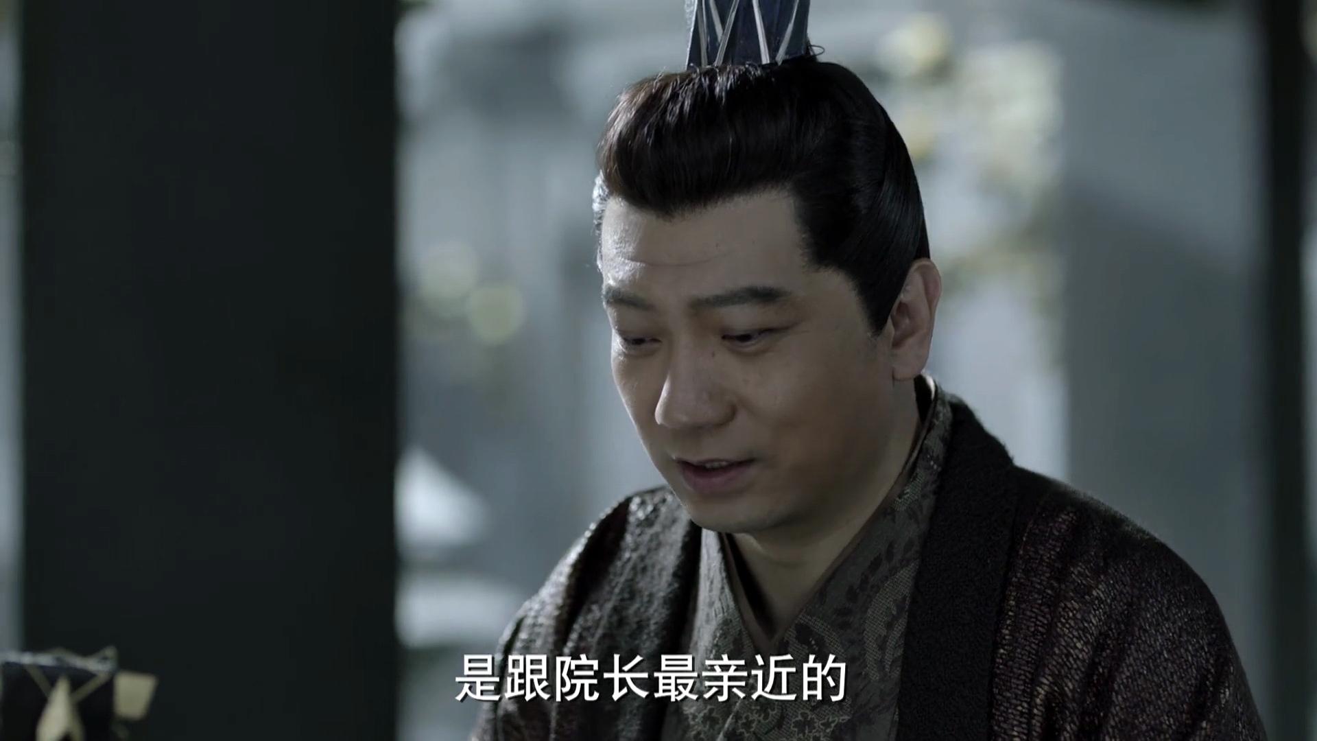 王启年|庆余年：她比叶轻眉更加神秘，连王启年都非常害怕，到底是谁？