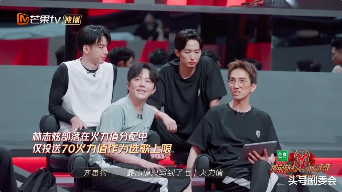 赵文卓|《披荆斩棘》5位宝藏哥哥，两个呆，两个帅，还有一个最搞怪