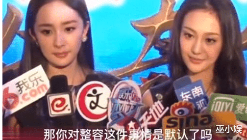 贾乃亮|损失2亿，创造娱乐圈八个第一，郑爽还有可能起死回生吗？