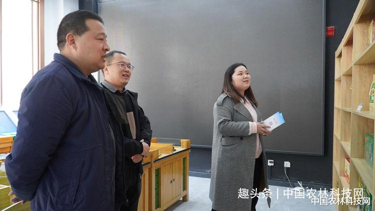 中国农林科技网 中国农林科技网“寻找优质农产品”,走进宁陕