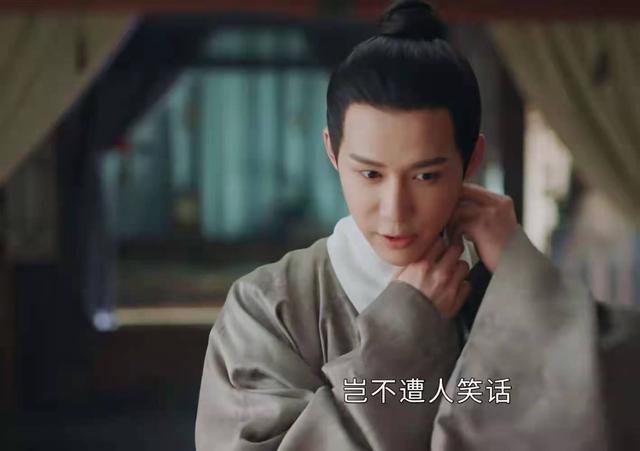 阿莎普|《玉楼春》里，林少春一番话，道出了夫妻相处之道的3个关键点