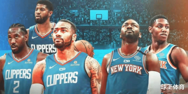 沃尔 地震！3换1！1.7亿先生现身洛杉矶！又一队要组成三巨头？