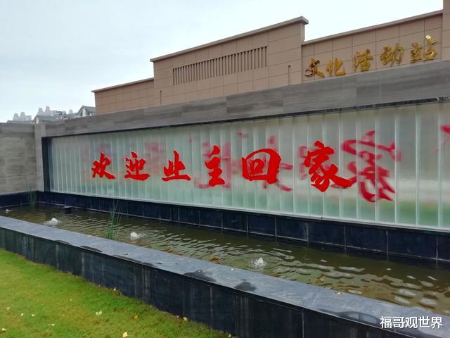 江宁|收到交房通知书就算默认收房了？这个规定合理吗？最新解读来了！