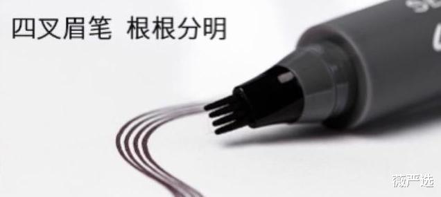 纹眉|那些纹眉的女生现在怎么样了，过来人说出“惨痛经历”别不当回事
