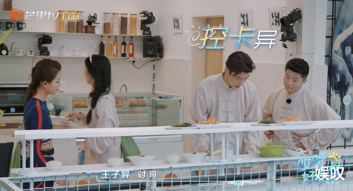 李治廷|《哎呀，好身材3》首播，除了嘉宾身材好，还有3大优点