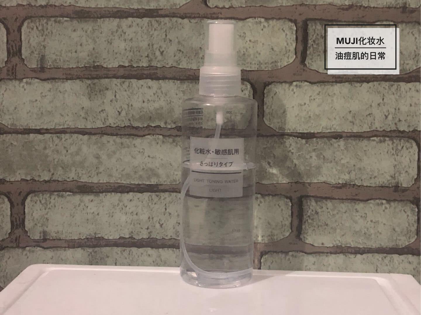 穿衣搭配|经典好用的爽肤水推荐：超强美白补水保湿，经典好用口碑非常好