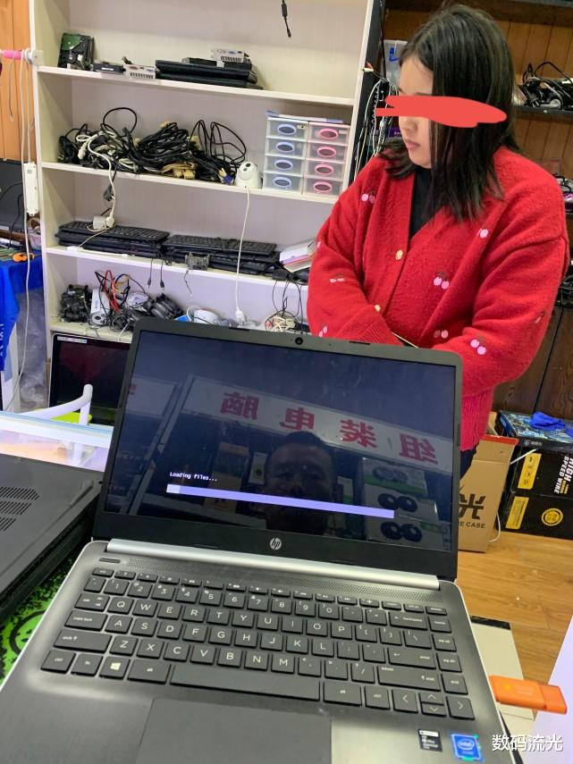 奇怪的妇女来修电脑，维修费让我随便开，但是这后果谁能担得起？