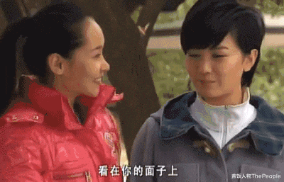 陈小纭|脸越变越好看，口碑却越来越差，还疑似内涵杨幂，陈小纭怎么了？