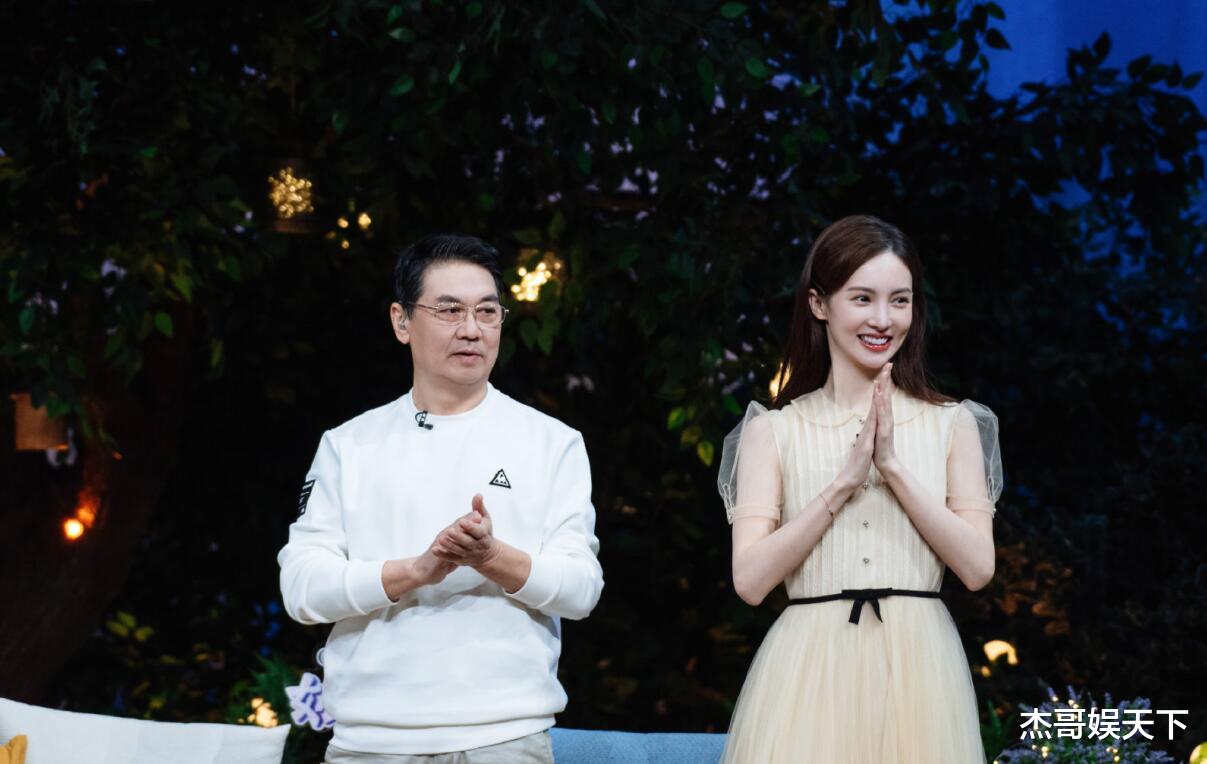 张雨绮|张雨绮，你不仅帮《女恋》回应了观众的质疑，还证明了自己的情商