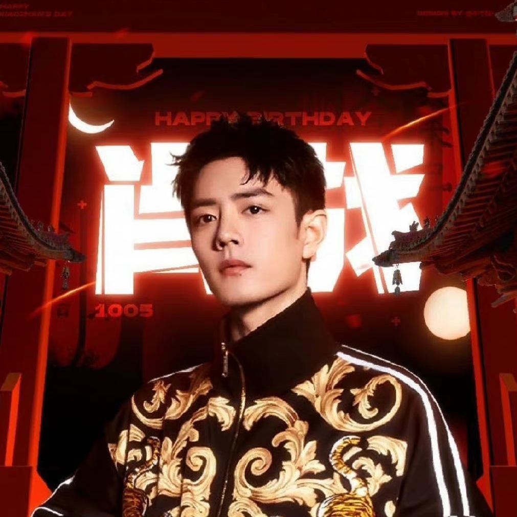 刘亦菲|肖战新剧再起风波,影响到两地邦交?不要慌,官方回应是虚惊一场