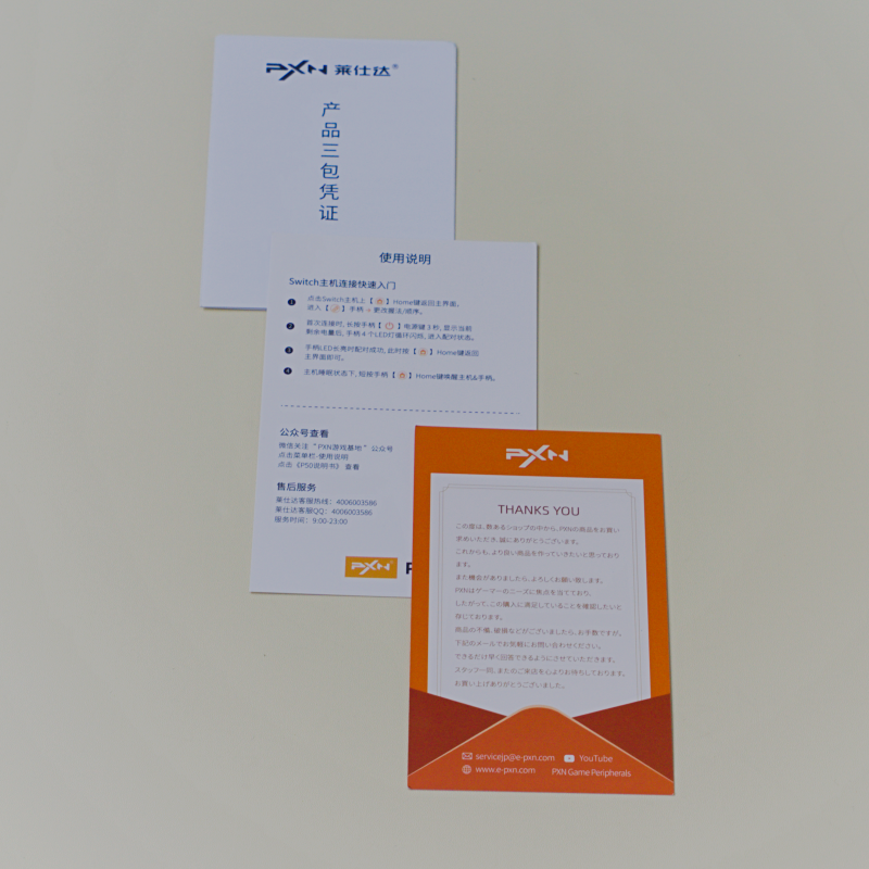 switch|switch的好搭档——莱仕达PXN-P50游戏手柄上手