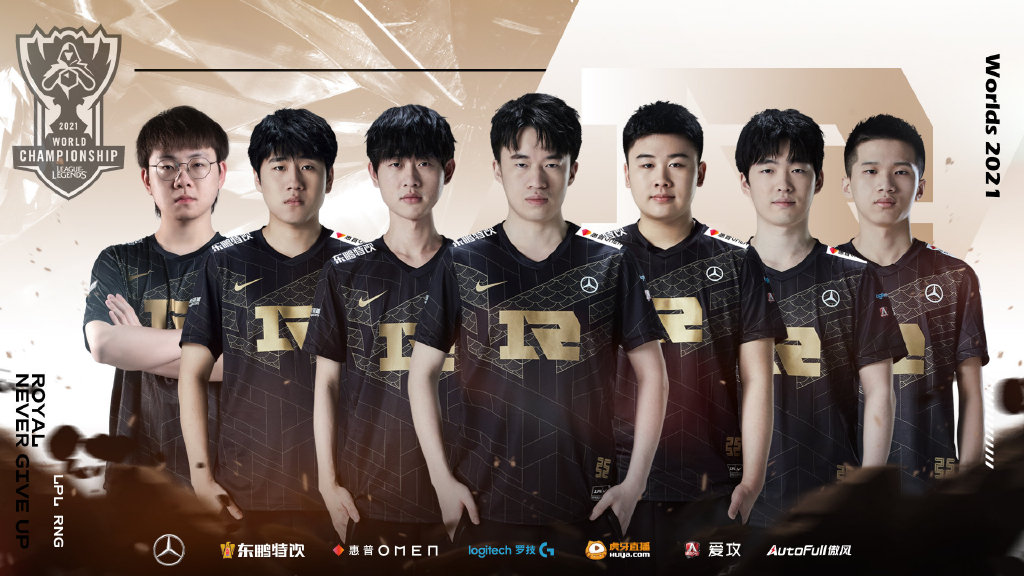 RNG|RNG赛程有变！PSG投诉赛程不公，拳头改为RNG打背靠背