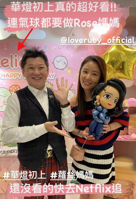 陈晓|林心如开派对为女儿庆生，未晒与霍建华合影，手上婚戒抢镜