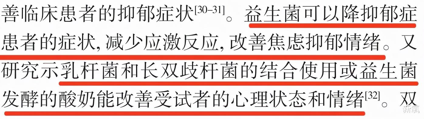 多巴胺|为什么泫雅的身材从来没有崩过？
