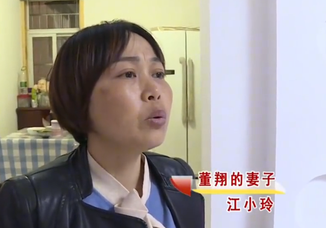 200万存款银行卡只剩1块7,丈夫患癌想治病,钱却被妻子偷偷转走