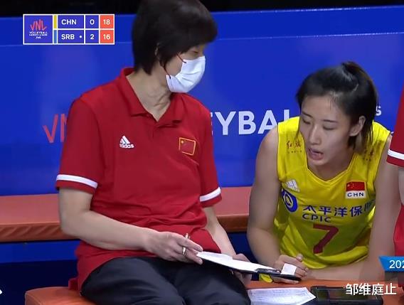 塞尔维亚队|大战塞队，中国女排拒绝被横扫！副攻的状态有所回暖，值得称赞！