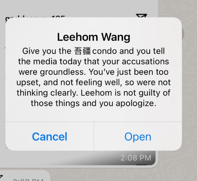 王力宏|李靓蕾一毛钱赡养费也没要？知情人曝王力宏抠门成性：能坳则坳