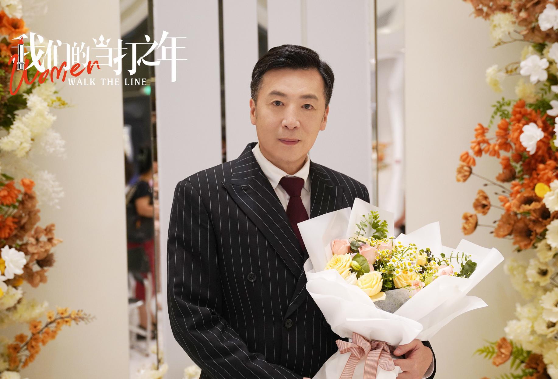 陈都灵|《流金岁月》后，又一部双女主剧来袭，徐璐、陈都灵领衔主演