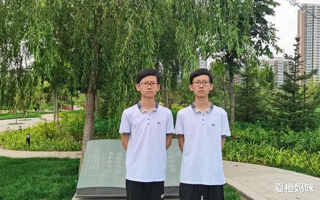 夏橙妈咪|一个清华一个北大，江苏这对双胞胎真争气，两个人分数一模一样