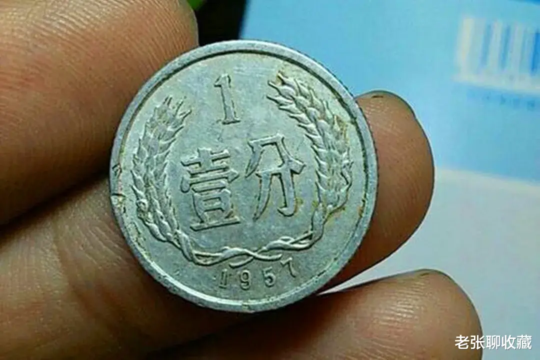 |手上的国徽硬币价值1850元，就是这个年份