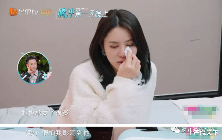 林峰|以前真不知道他这么没品啊...