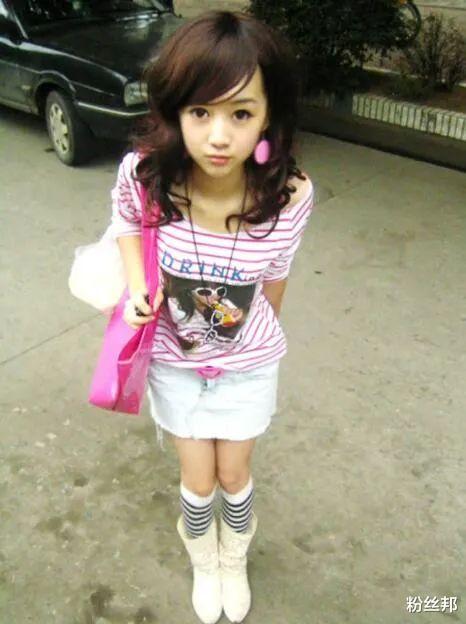 程琳|初代网红程琳复出直播，“非主流”QQ空间鼻祖，32岁颜值依然在线