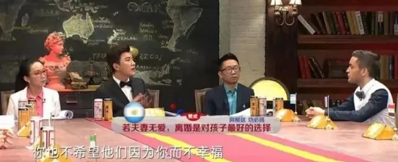 赵丽颖|离婚4个月，赵丽颖见冯绍峰疑复婚，网友：“真的比吴某还渣！”