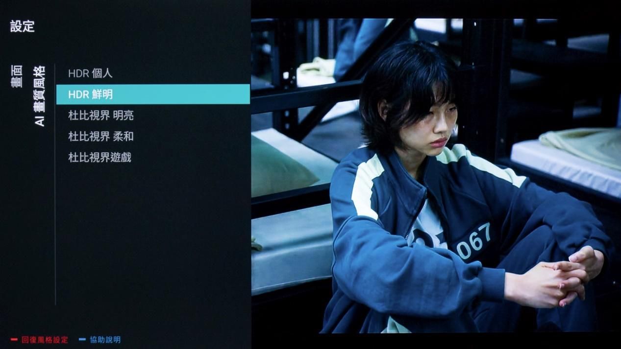 OLED|飞利浦65PUF7294大型OLED电视评测：绝美影音感动、智慧旗舰首选