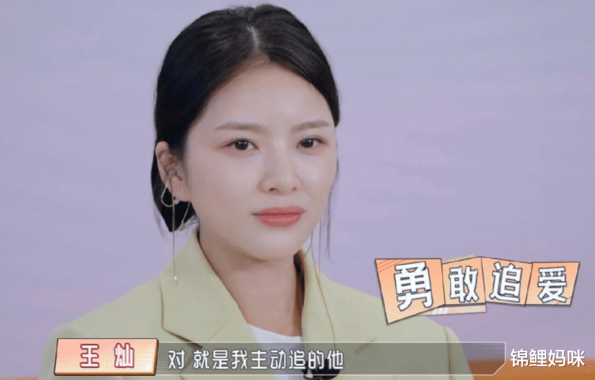 备孕|杜淳妻子公布备孕过程，暗示并非“奉子成婚”，备孕速度惹人羡慕