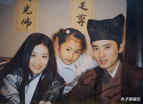 西游记|《少林足球》的原定女主，最终仅10多秒镜头，星爷：演得什么玩意