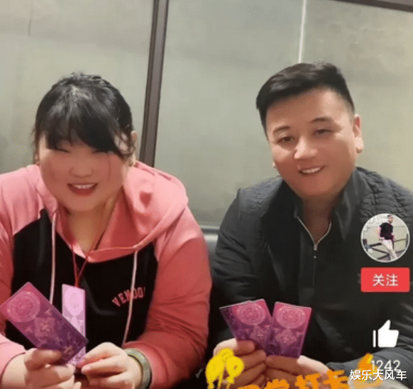 朱雪梅|朱雪梅恋情疑似曝光？男方神似陈亚男父亲，网友：这下辈分全乱了