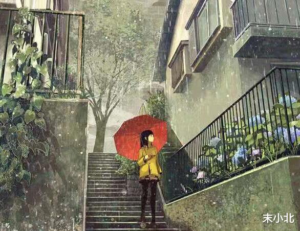 末小北|一个人是不是真心喜欢你，其实是有区别的