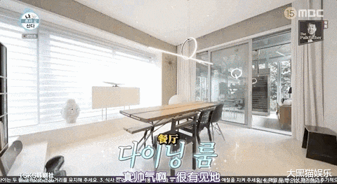 刘亚仁|韩国最年轻的青龙影帝，刘亚仁公布男朋友？58亿豪宅曝光