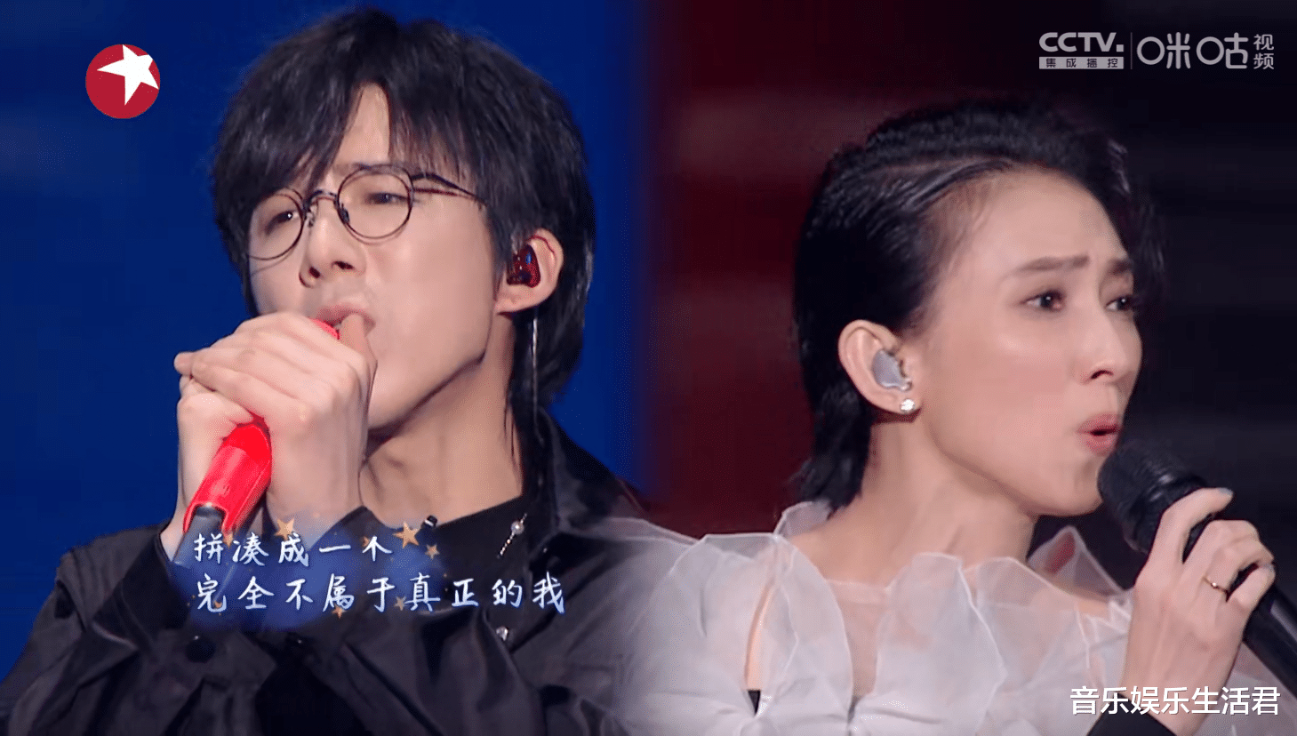 娄艺潇|《我们的歌》虽收视率下滑赛制遭吐槽，但有三张王牌保证最终收视
