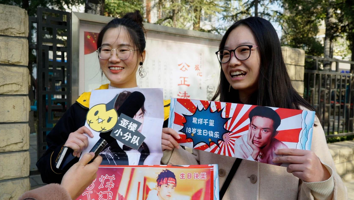 Ainee妈咪|谁说明星没文化?王俊凯四六级成绩曝光,这才是真正的内外兼修