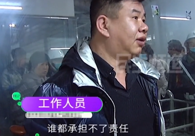 民生小鱼 商户们不愿搬迁，物业竟直接断水断电，水产商户：卖的鱼全死了！
