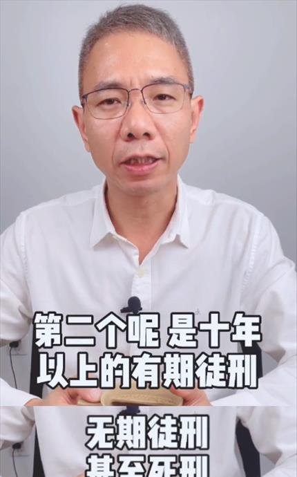吴亦凡|吴亦凡事件再升级，知名导演爆料：吴亦凡或被判无期或死刑