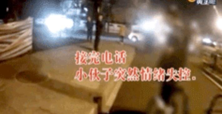 长沙|“在公司上厕所,相当于多了5天年假”:当代90后,人均精算师