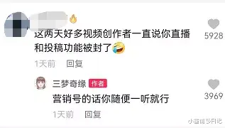 奇缘|又一“国际巨星”跌落神坛,无底线操作曝光:毁三观!