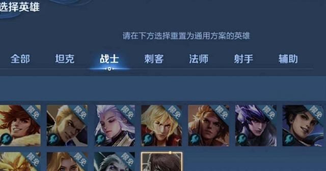 百娱星谈 王者荣耀：金蝉频繁调整即将上线，他们都在排队，你更期待谁