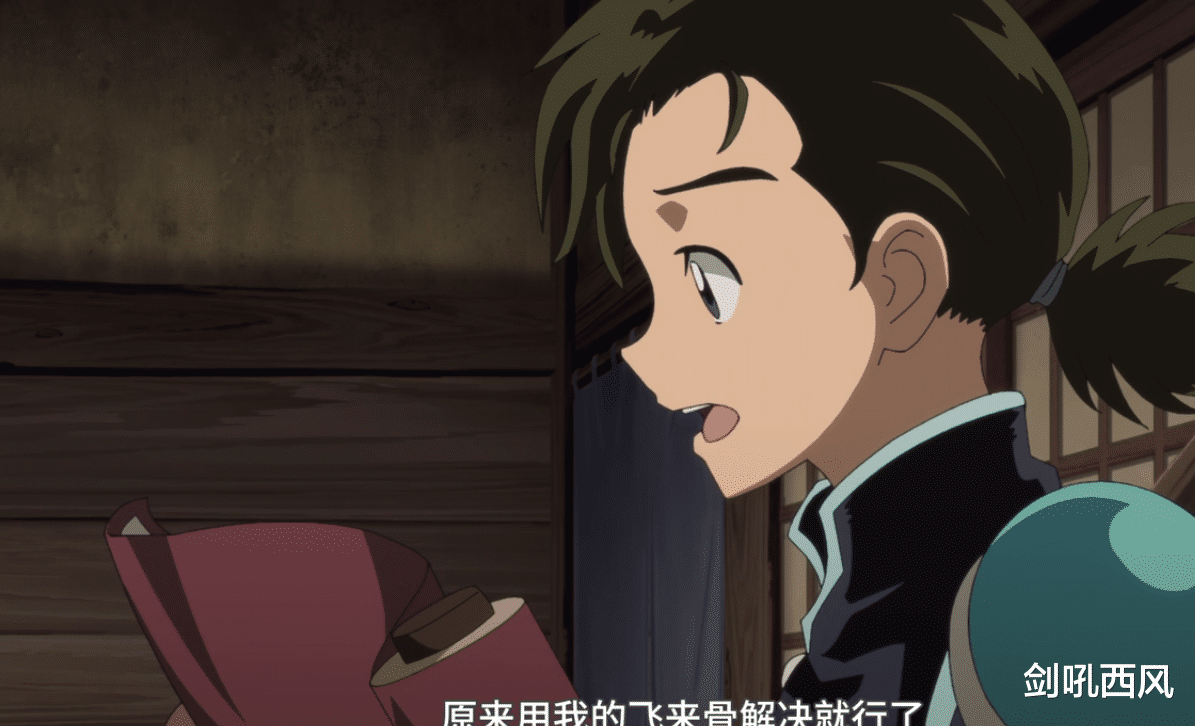 杀生丸|半妖的夜叉姬:诸叶刹那都在秀,只有永远在挨揍