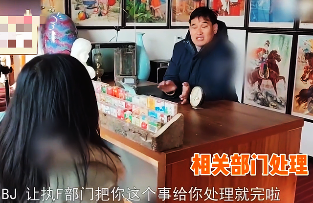 朱之文|大快人心！大衣哥首次回应绑架事件，揭穿陈亚男“真面目”