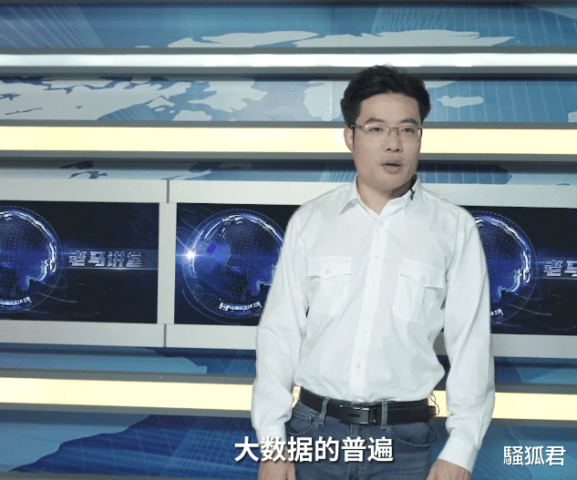 大司马|大司马真有牌面！受邀参加反诈骗宣传片，PDD、茄子成为案列主角