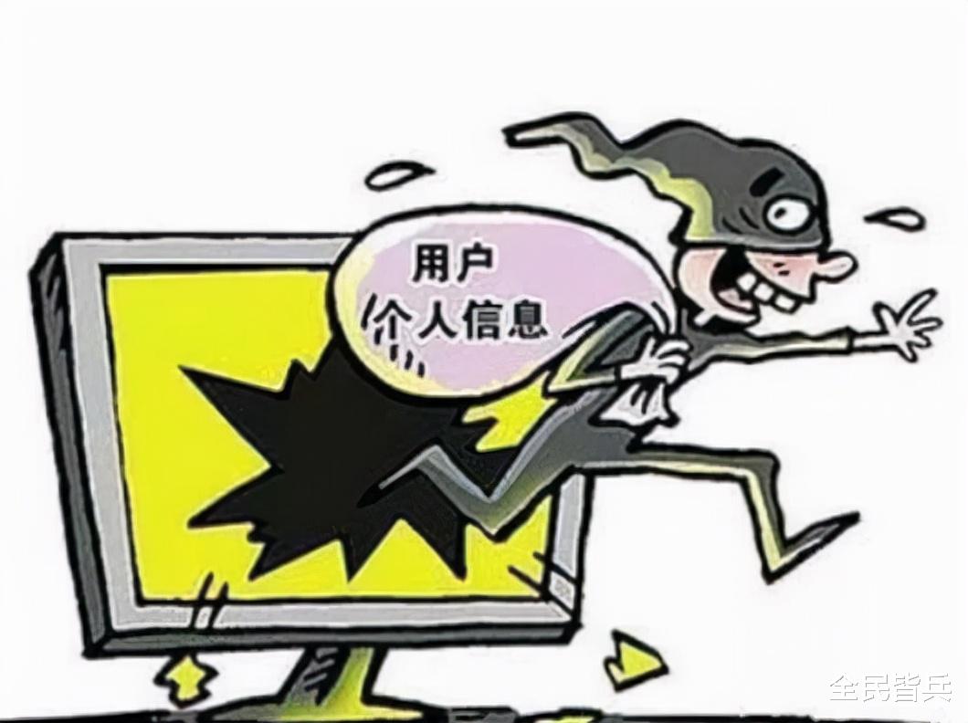 重庆：老农后院挖出22根“金条”，压力大报警，警察看完却笑了