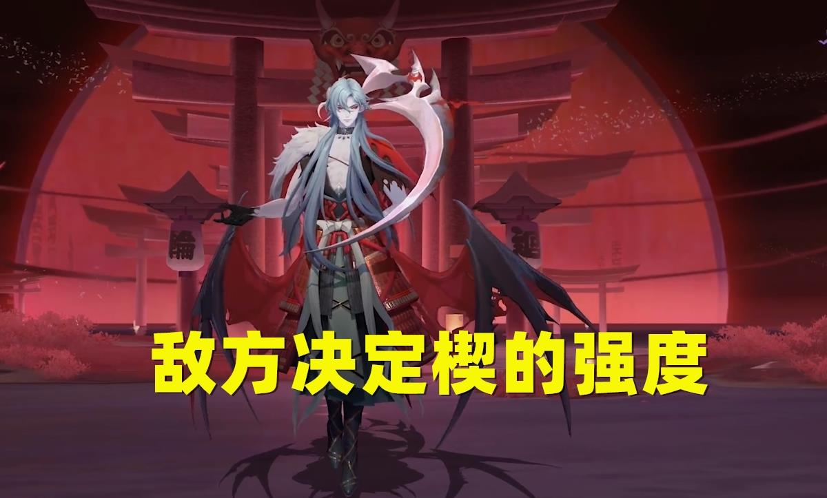 阴阳师|阴阳师：夜刀神技能详解，7大伤害机制、两种承受代价的机制怪