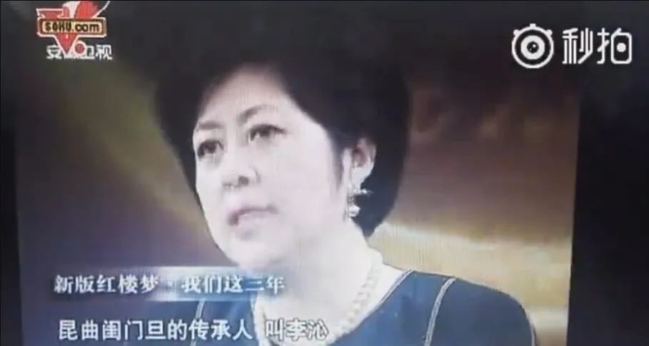 倪妮|“直男女神”的上位秘史，和被她斩过的绯闻男友们