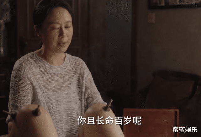 田雨岚|小舍得：扒一扒夏君山和颜鹏的收入，田雨岚自卑是有原因的