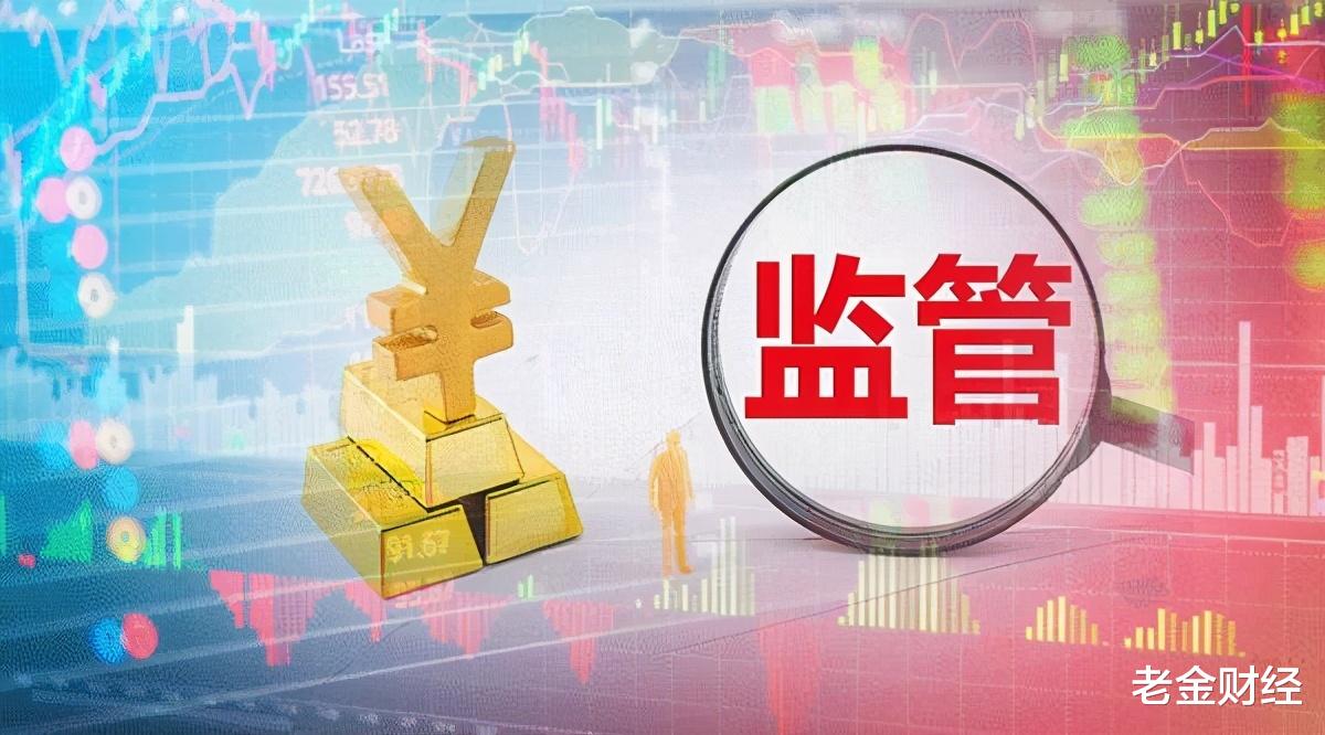 铜价 假期重大利空消息来袭，A股要千股跌停