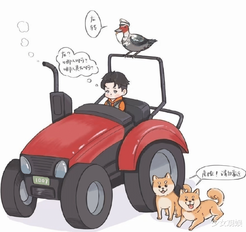 张艺兴|《向往的生活5》嘉宾买菜上岛啦！何炅有说有笑，张艺兴却成焦点