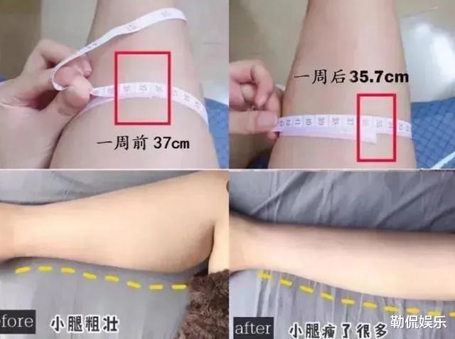 运动|一组对比照告诉你：胖子瘦下来有多好看？最后这项运动或能改变你